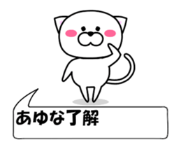 236488280