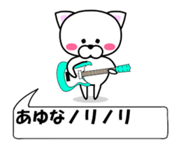236488289