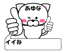 236488292