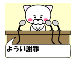 236488312