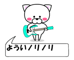 236488313