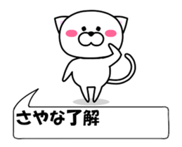 236488328