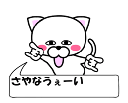236488345