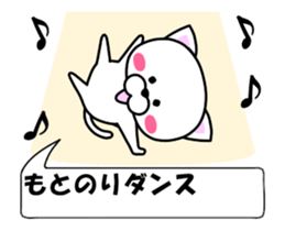 236488398