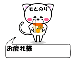 236488403