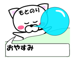236488405