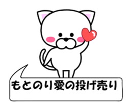 236488406