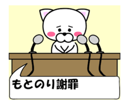 236488408