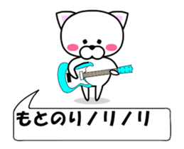 236488409
