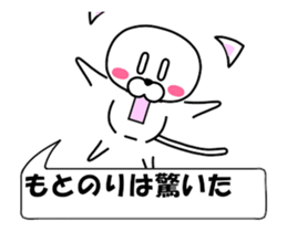236488416