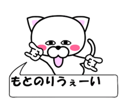 236488417