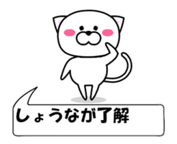 236488424
