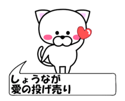 236488430