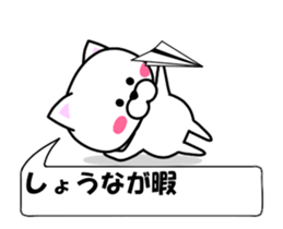 236488431