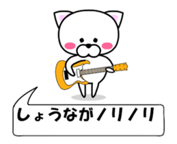 236488433