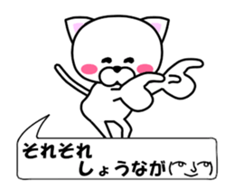 236488435