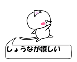 236488439