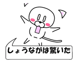 236488440