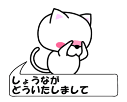 236488444