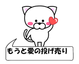 236488974