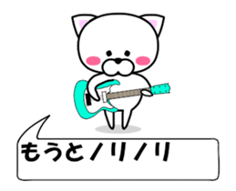236488977