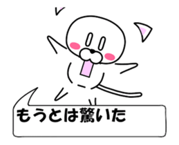 236488984