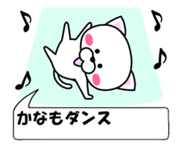 236489086