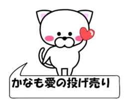 236489094