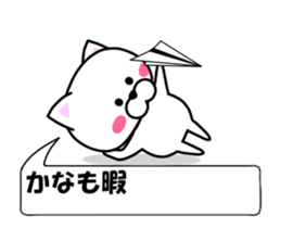 236489095