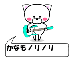 236489097
