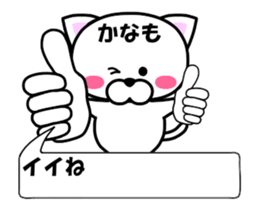 236489100