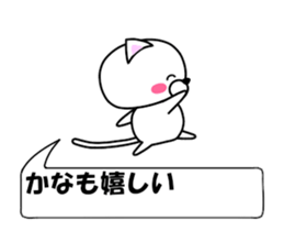 236489103