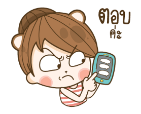 236493586