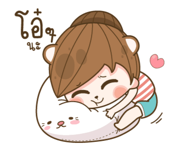 แฟนข้าใครอย่าแตะ บ่นผัวให้หูชา V.10 รูปที่ 14