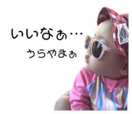 236498193