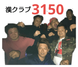 236500503