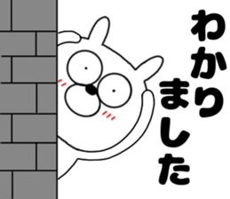 236501340