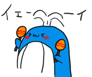 23651674