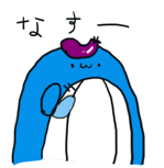 23651684