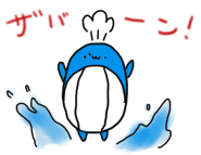 23651686