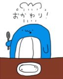 23651697