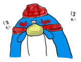 23651705
