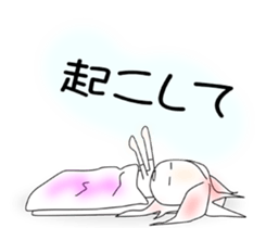 2365676