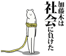 236571751