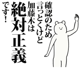236571765