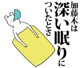 236571771