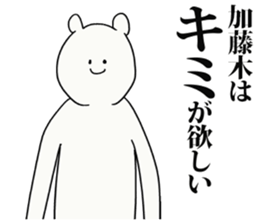 236571779