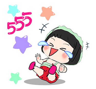 ขิงขิง ปาร์ตี้ รูปที่ 18