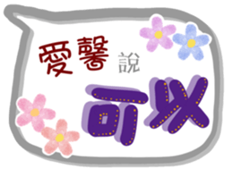 236577973
