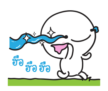 มอยกับเหม่ง 2 มีเสียงแล้วนะ รูปที่ 16